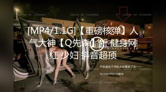 麻豆传媒 MD-0316 4P轮奸校队女球经赢了比赛输了小B