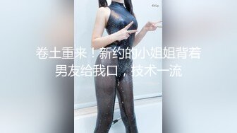 ✿小仙女自我调教✿极品粉嫩小姐姐〖酥酥〗白丝JK骚女儿双具玩弄嫩穴抽插，勾人小妖精太骚 太诱惑了