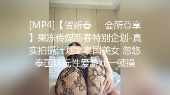 [MP4/ 294M] 电影院你好，李焕英深夜场，AVOVE台上贾玲穿越助母圆梦，台下小情侣无套激情啪啪