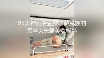 【纯天然巨乳鲍汁】爆乳女神!天然美穴！车里深喉 户外自慰~道具~啪啪2