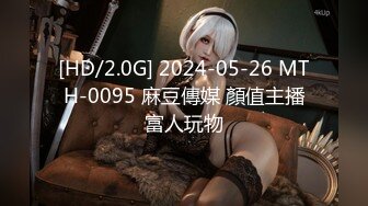 P站20万粉华裔网黄「北京瑶瑶」「Lonelymeow」OF旅游性爱日记 3P百合爆菊潮吹露出【第十弹】