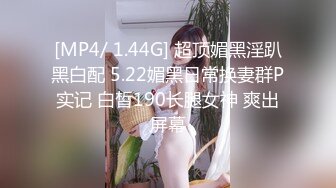 女朋友的秘密 浴室偷腥姘头竟是男友爸爸的!