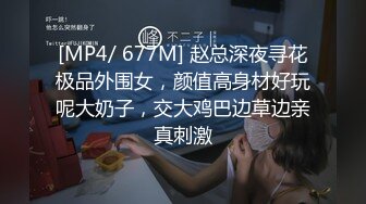 0247大胆坑神潜入商场女厕独占坑位隔板缝中现场实拍多位小姐姐方便 角度刁钻逼脸同框 (9)