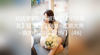 【韩国三级】情事：年轻的后妈.An.Affair .Young.Stepmother.2018