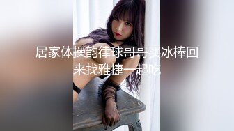 新流出360摄像头近景偷拍2对男女激情做爱各种互舔