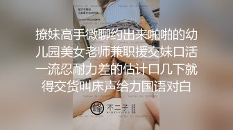 ☝小色种各场所厕所里外跟拍美女高清小合集