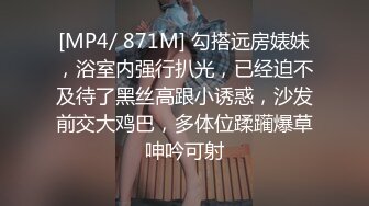 富二代强拉害羞的小女友吃鸡巴有点不情愿完美露脸