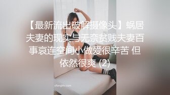 草听话小母狗