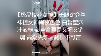 巴西黑屌大神在华猎艳各路神仙尤物 淫妻富婆3P淫啪 公狗腰下皆为肉便器 专属性奴第一弹