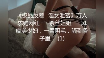 cd 元气少女鹿：好几天没去露出啦，这次专门找了个比较亮的路口，身后一直有骑士们经过，河边遛弯的两个大爷看着我就走过来了，吓得我大几把都掉了