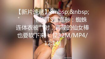 OF网红人妻【上海熟女猎人】约会私拍 定制巨乳骚母狗紫薇车震乳交1