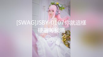 公子哥-约炮车展结识的175CM兼职车模(无声)