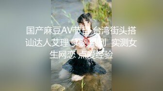 【新片速遞】 网红女神才艺女主播露脸跟狼友嗨，互动撩骚淫声荡语不断燃情大秀，火辣艳舞诱惑，奶子乱颤粉嫩的骚穴自慰[1.46G/MP4/02:40:08]