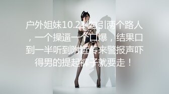 高颜值美女丑曦第三部抖臀诱惑收费秀 苗条身材翘着屁股来大姨妈自摸逼逼 很是诱惑喜欢不要错过!