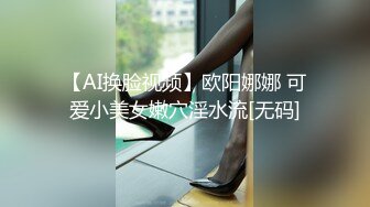 国产CD系列伪娘凯西巨乳OL制服自慰还被摄影师射大腿