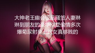 商场女厕偷拍短发一身黑美女肥臀嫩逼很诱惑_0