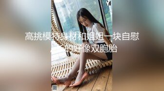 风情万种气质尤物给老公戴绿帽子的极品人妻酒店偷情，衣服还没脱完被后入一边打屁股，全程被干到神志不清 (1)