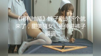 新人初登场女神许书曼