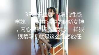 国产真实自拍-男选手展示加藤鹰手势,高三女友被倒腾的蜜汁喷出.还说她的小B太紧了