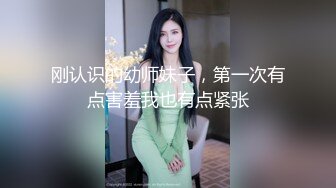 XK-8095 《表妹的性爱辅导师》 禁果初体验 三人淫乱会