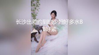 佳妮 美乳 美腿 露乳大尺度私拍套图[439P/305M]