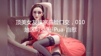 和黑丝老婆在床上做爱操逼