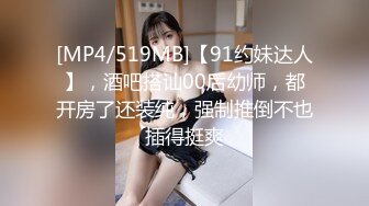 魔法少女和宅男粉丝一起逛街吃饭