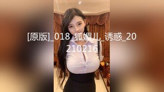 高颜值红色睡衣美少妇椅子上自慰 开裆肉丝大黑牛震动呻吟娇喘非常诱人  很是诱惑喜欢不要错过!