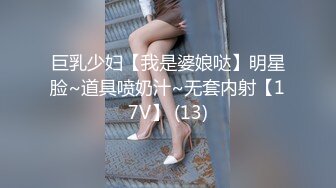 实拍幸运的两个保安兄弟享用我的黑丝老婆