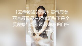 老婆别单男干，给我说被草的好舒服，吃着我几把说好爽