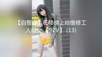 扣扣传媒 QQOG018 超顶校花极下海美少女 黑丝女仆妙龄胴体兽欲爆增 湿嫩白虎吸含命根 美妙内射 小敏儿