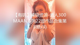 最新流出FC2-PPV系列 身材娇小白嫩19岁花季清纯少女援交 坚挺美乳无毛美鲍 口爆内射连续搞了3炮 (2)