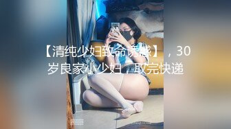 【高颜伪娘】韩国淫纹伪娘给财阀当肉便器 dalkom_sugar 付费合集【126V】 (1)