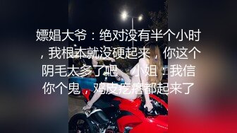 无套偷情别人老婆，水多又紧