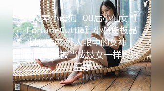 前来高额裸体模特儿打工人妻 被男根插入播种SEX影片30