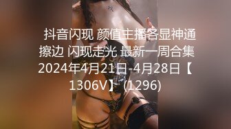 模密运动甜心【小蜜】 全裸运动写真,多视角加特写,绝品 (10)