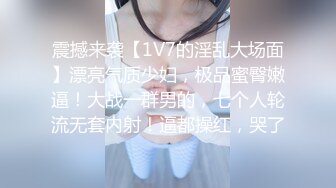 情色主播 汁水多多小姨子