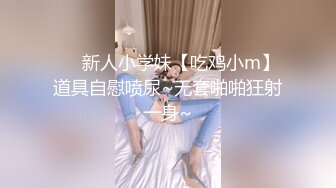 ✨onlyfans全网推荐✨❤️SweetieFox❤️一位喜欢Coser网红 肥臀解锁了后庭开发 颜值身材质量上乘（VO.2）