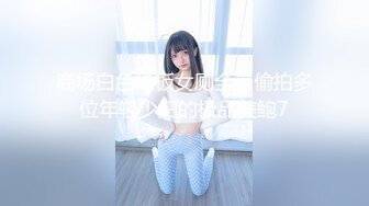 【新片速遞】&nbsp;&nbsp;起点传媒 性视界传媒 XSJBW009 在家里被老婆的闺蜜强上 仙儿媛【水印】[450MB/MP4/38:29]