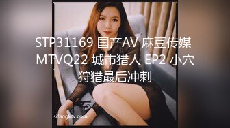 后入丝袜骚女