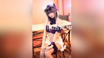 STP23842 年轻大奶妹&nbsp;&nbsp;甜美型活力十足&nbsp;&nbsp;69姿势舔逼口交&nbsp;&nbsp;骑乘大屁股猛顶&nbsp;&nbsp;床被搞得吱吱作响