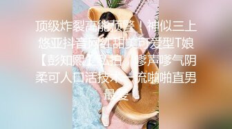 太完美了 满足幻想自購画师booba-69 惹火的身材 姣好的面容 偶像11号[137P/134M]