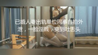 [MP4/ 498M] 和楼下打麻将认识的美少妇大白天的在家里来一发从床上干到床下