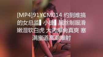 魔丽舞社 大合集【211V】 (11)