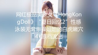 [MP4/407MB]2022-7-6【胖子傳媒工作室】酒店約操騷熟女 ，撩起裙子猛扣穴 ，翹起肥臀口交