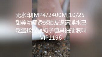 [MP4]无毛萝莉骚女友全程露脸制服诱惑&nbsp;&nbsp;清纯可爱的颜值道具激情抽插骚穴&nbsp;&nbsp;呻吟可射搞到自己高潮喷尿&nbsp;&nbsp;精彩刺激