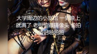 [MP4/ 1.2G]&nbsp;&nbsp; 阿姨探花G奶爆乳骚熟女3P伺候，尽情揉捏大奶子，两根JB轮流舔太骚了，扛起腿爆操前后夹击