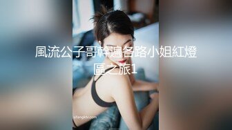 ✿顶级女神✿ 极品新晋校花级别美少女▌菠萝酱呀▌性爱治疗师 曼妙身材鲜嫩白虎穴 绝顶激战榨汁