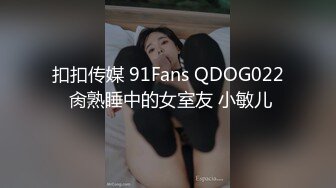 kcf9.com-大奶人妻吃鸡啪啪 啊啊不要了不要了 你真的好厉害 被小伙操的连连求饶 满脸绯红 最后套套拿掉了都不知道