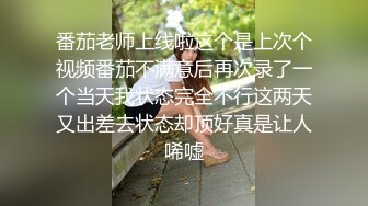 “快射在小穴里面”内射黑丝女仆装学妹